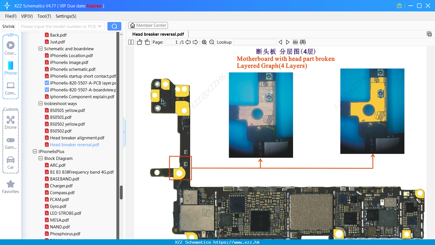 IPhone Head Breaker Reversal